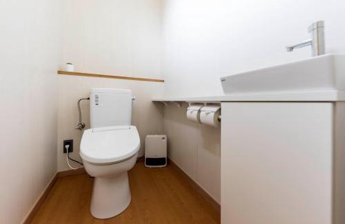 Kashima House | Guest House Maru