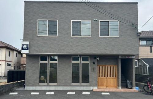 Omihachiman Apartment | Guest House Sakura