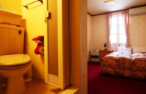 Hokuto House | Guesthouse Curry Village