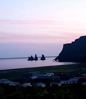 Myrdalshreppur House | Guesthouse Galleri Vík