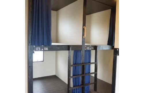 Tarumi Ward Hotel | GuestHouse Geragera - Vacation STAY 95129v