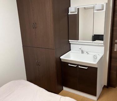 Tanabe House | Guesthouse Hatenashi - Vacation STAY 22571v