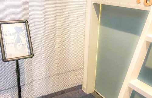 Futami House | Guesthouse Ise Futami