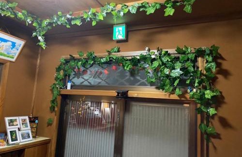Kawagoe House | Guesthouse Kuku Kawagoe