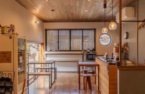 Magome House | Guesthouse Nedoko