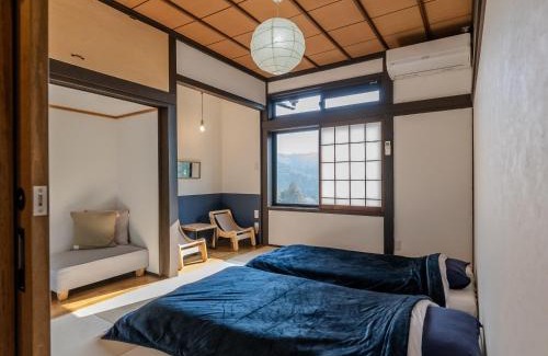 Magome House | Guesthouse Nedoko