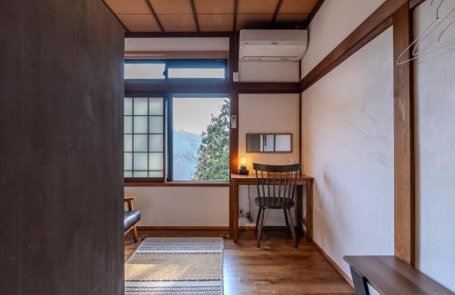 Magome House | Guesthouse Nedoko