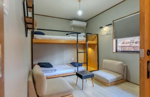 Magome House | Guesthouse Nedoko