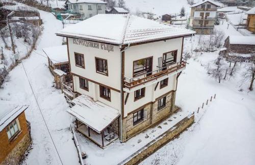 Kasak House | Guesthouse Vazrozhdenski kashti