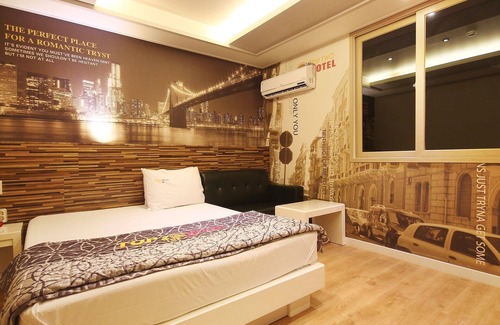 Gyeongsan Hotel | Gyeongsan Top Two