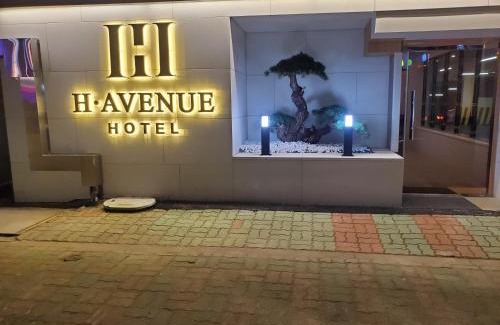 Gimhae Hotel | H Avenue Hotel