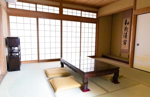 Wakayama House | HABi-Sekido5 - Vacation STAY 16276