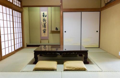 Wakayama House | HABi-Sekido5 - Vacation STAY 16276