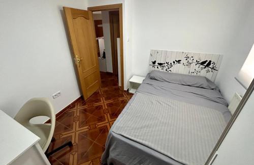 Puerta del Angel Apartment | Habitación Privada en piso Compartido Madrid