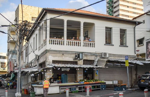 Haifa Apartment | Haifa Downtown Eco Porch Studio by Sea N' Rent