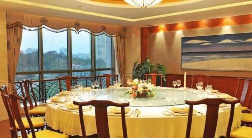 Long Hua Hotel | Haikou Conifer Garden Hotel