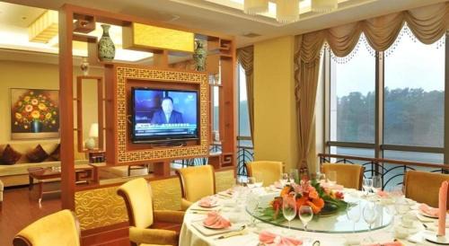 Long Hua Hotel | Haikou Conifer Garden Hotel