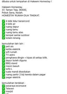 Gajah Mati Villa | Hakeem Homestay