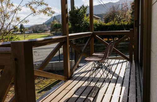 Aso House | Hakusyu - Vacation STAY 11460v