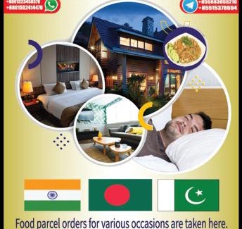 Prampir Makara Hotel | Halal Food Restaurant & Guest House