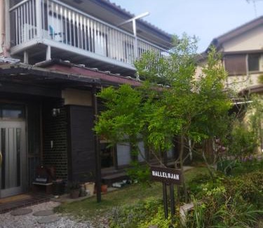 Moroyama House | Hallelujah