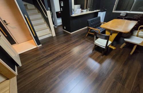 Akiruno House | Hamachidesu - Vacation STAY 15817