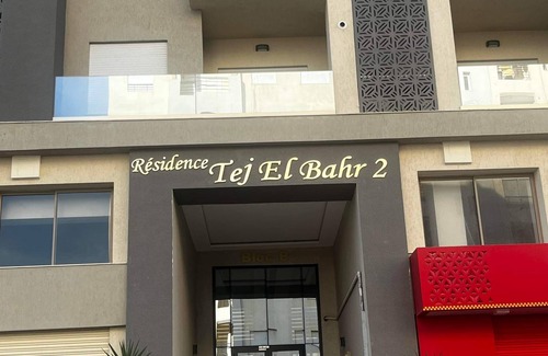 Cite El Wafa Apartment | Hammamet North: high-end apartment 5 minutes from the beach