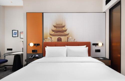 Qixia District Hotel | Hampton by Hilton Nanjing Xianlin University Town