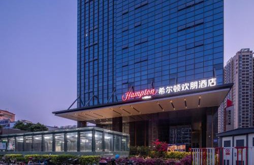 Bao'an Hotel | Hampton by Hilton Shenzhen Baoan Stadium