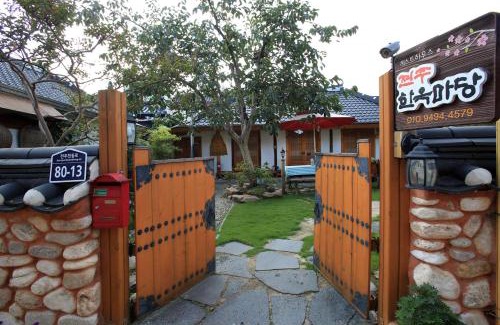 Jeonju House | Hanok Madang