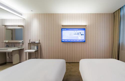 Beijing Apartment | Hanting Hotel Beijing Lishuiqiao Subway Station