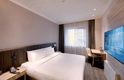 Xuanwu Hotel | Hanting Hotel Beijing West Railway Station Lize Business District