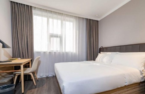 Jinsong Panjiayuan Hotel | Hanting Premium Hotel Beijing Guomao