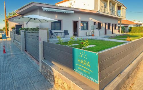 Nestos Apartment | Hara Apartments