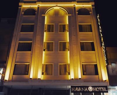 Duhok Province Hotel | Havana Hotel