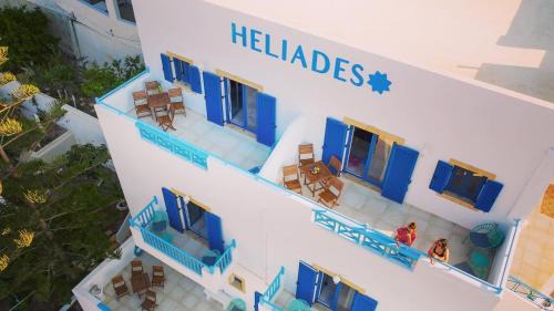 Panteli Apartment | HELIADES SUITES