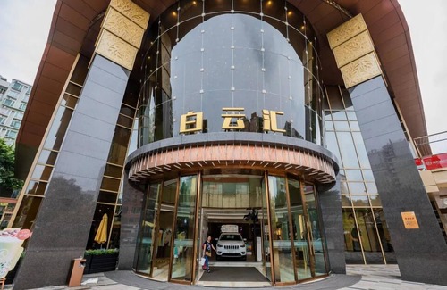 Baiyun Hotel | Hello Hotel Guangzhou Airport Road