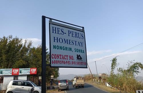 Cherrapunji House | Hes-Perus Homestay