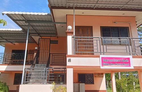 Thung Song House | Hidden Gem