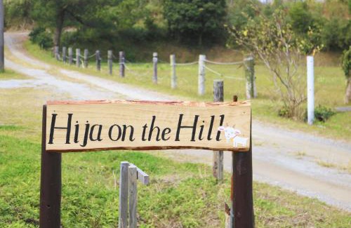 Okuma House | Hija on the Hill -SEVEN Hotels and Resorts-
