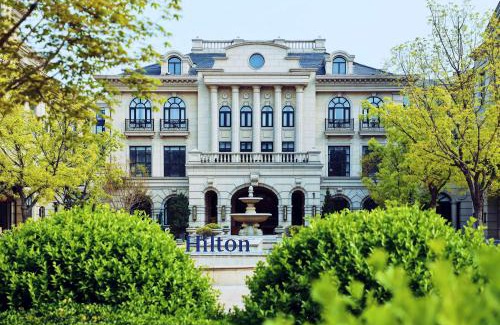 Beijing Hotel | Hilton Beijing Daxing