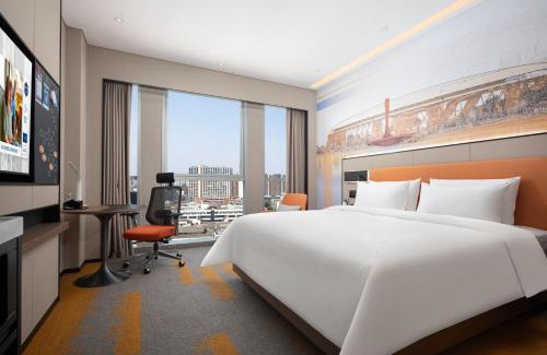 Jinniu Hotel | Hilton by Hampton Chengdu North Railway Station