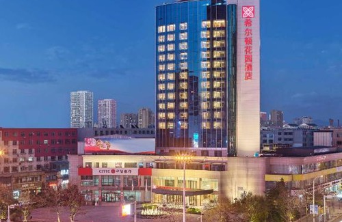 Haicheng Hotel | Hilton Garden Inn Anshan Haicheng