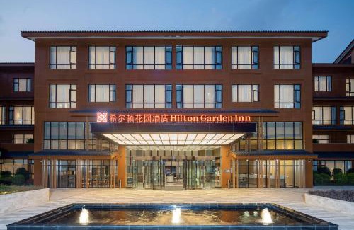 Zunyi Hotel | Hilton Garden Inn Guizhou Maotai Town