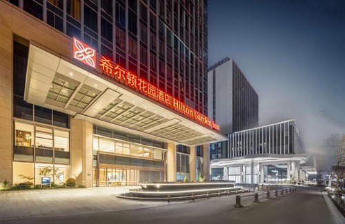Feixi County Hotel | Hilton Garden Inn Hefei Feixi
