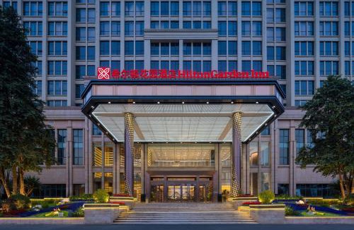 Jiangmen Hotel | Hilton Garden Inn Jiangmen Xinhui