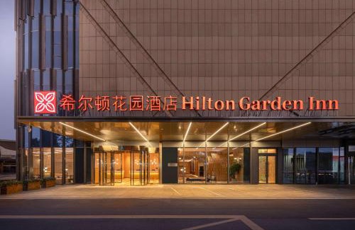 Chongchuan Hotel | Hilton Garden Inn Nantong Haohe Scenic Area