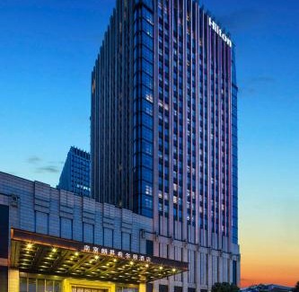 Jian Ye Hotel | Hilton Nanjing