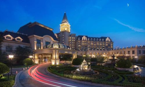 Huangdao Hotel | Hilton Qingdao Golden Beach - Beer Halls
