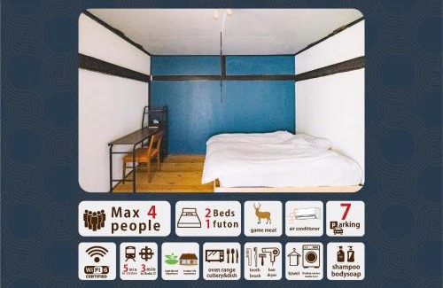 Tatsuno House | hinatabocco guesthouse